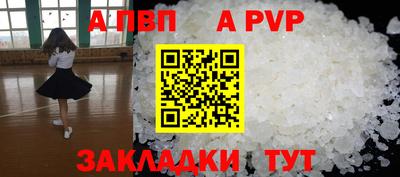 MESCALINE Кулебаки