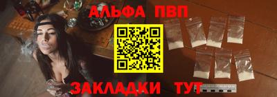 кокс Апшеронск