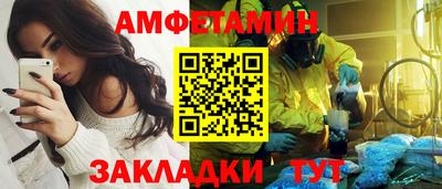 MESCALINE Кулебаки