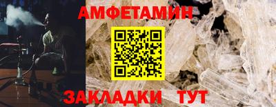 MESCALINE Кулебаки