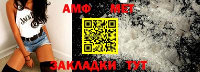 MESCALINE Кулебаки