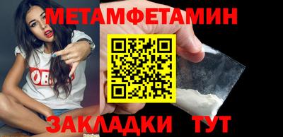MESCALINE Кулебаки
