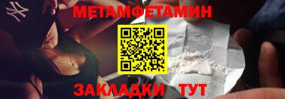 MESCALINE Кулебаки