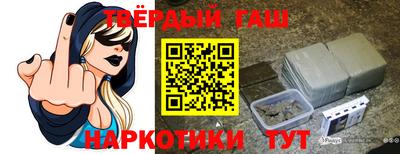 метамфетамин Кумертау