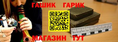 MESCALINE Кулебаки