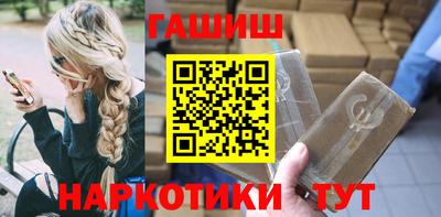 MESCALINE Кулебаки