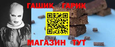 кокс Апшеронск