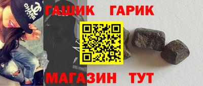 кокс Апшеронск