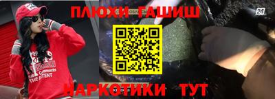 Альфа ПВП Аргун