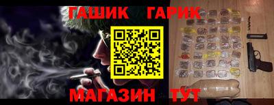 MESCALINE Кулебаки