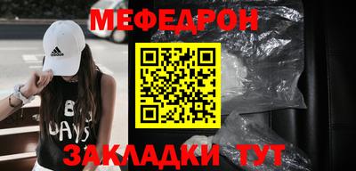 кокс Апшеронск