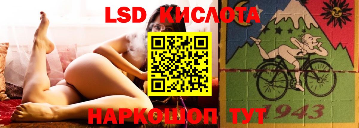 МЕФ  Альфа ПВП СК кристаллы  Канабис  Вход с VPN  Междуреченск  Гашиш  Кокаин  Мефедрон кристаллы  Метадон 